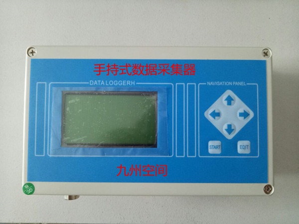 净辐射表/ 太阳净辐射记录仪