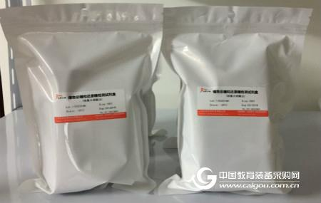 人α2抗纤溶酶(α2-AP)ELISA试剂盒(大鼠,小鼠,兔子)