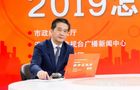 南开区今年新建这些幼儿园!改扩建多所小学