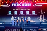 第六届金陀螺奖出炉，科骏新一代教育信息化方案荣获年度优秀VR教育解决方案奖