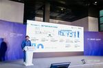 亮相世界互聯網大會！Coremail郵箱客戶端4.0重磅發布