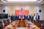 國產新探索|麒麟軟件與保倫電子（itc）強強聯合，簽署戰略合作協議！