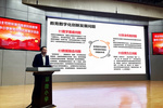 推動教育數字化轉型！中科可控持續布局教育全場景應用