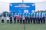 四川省高校教職工足球邀請賽在西南交大開賽