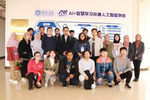 馬來西亞彭亨大學師生訪問紅河學院達內人工智能學院