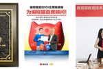 探月 AI 课与深空 C++ 有什么区别，编程猫怎么样？课程体系详解