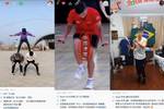 快手与北京体育大学发起“全民跳绳挑战” 众老铁与明星嘉宾“原地暴瘦”