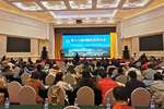 理加联合参加第十九届中国生态学大会