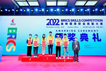 河南省高校师生在2022年金砖国家职业技能大赛决赛中取得佳绩