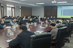 华北理工大学组织召开第三次学科建设工作调度会