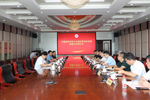 齐鲁师范学院与长清区教育体育局召开战略合作研讨会