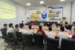 乐山师范学院举行2023年四川省学校体育支教活动出征仪式