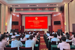 江西科技師范大學(xué)組織優(yōu)秀教職工代表開展暑期療休養(yǎng)