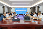 泰安市貿(mào)促會(huì)來(lái)安徽理工大學(xué)交流