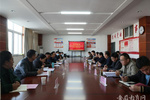 西藏山南職業教育考察團赴安徽能源技術學?？疾旖涣? /></a></p><div><a href=