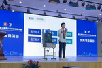 洞頭學子拿下溫州學生唯一全國大獎