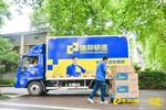 2022校園寄遞市場迎來收官時刻，德邦快遞延展業務價值半徑