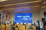 打造創新教育新高地 海爾要在青島建一所名牌學校
