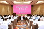 福建省教育評估研究聯盟成立