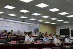 陕西省教育技术装备会召开 中小学智慧校园建设工作启动
