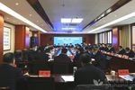陜西省高職“雙高”建設推進會召開