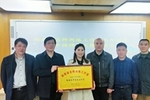 全省首批！湖南湘陰首個省級名師工作室授牌