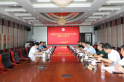 齊魯師范學院與長清區教育體育局召開戰略合作研討會