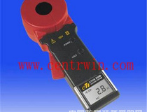 鉗形接地電阻儀/鉗形接地電阻測試儀（圓口型） 型號：YTETCR2000G	