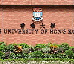 助力各界商业精英 香港大学EMBA现正接受申请