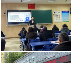 浙江启圣教育—汇聚教育力量助力学员圆梦名校