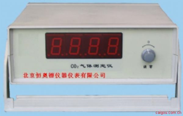 二氧化碳测定仪/二氧化碳检测仪/8240二氧化碳测定仪