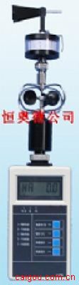 风向风速仪/便携式风向风速仪/手持式风向风速仪/便携式风向风速仪