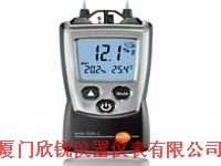 德国德图水份仪testo606-2