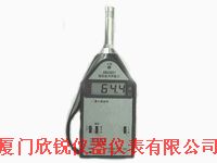 精密脉冲声级计AWA5661