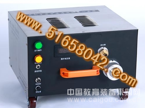 中央空调清洗机/中央空调管道清洗机 型号：SL-GQ-590