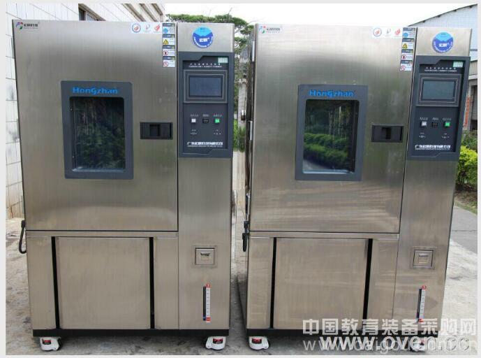 江苏盖睿选用宏展高低温湿热试验箱