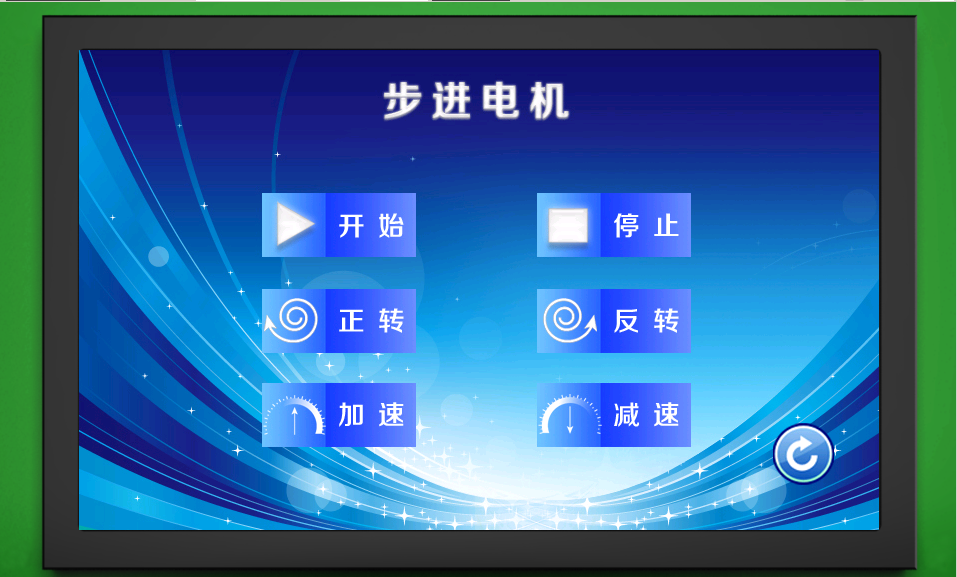 DSP28335实验箱