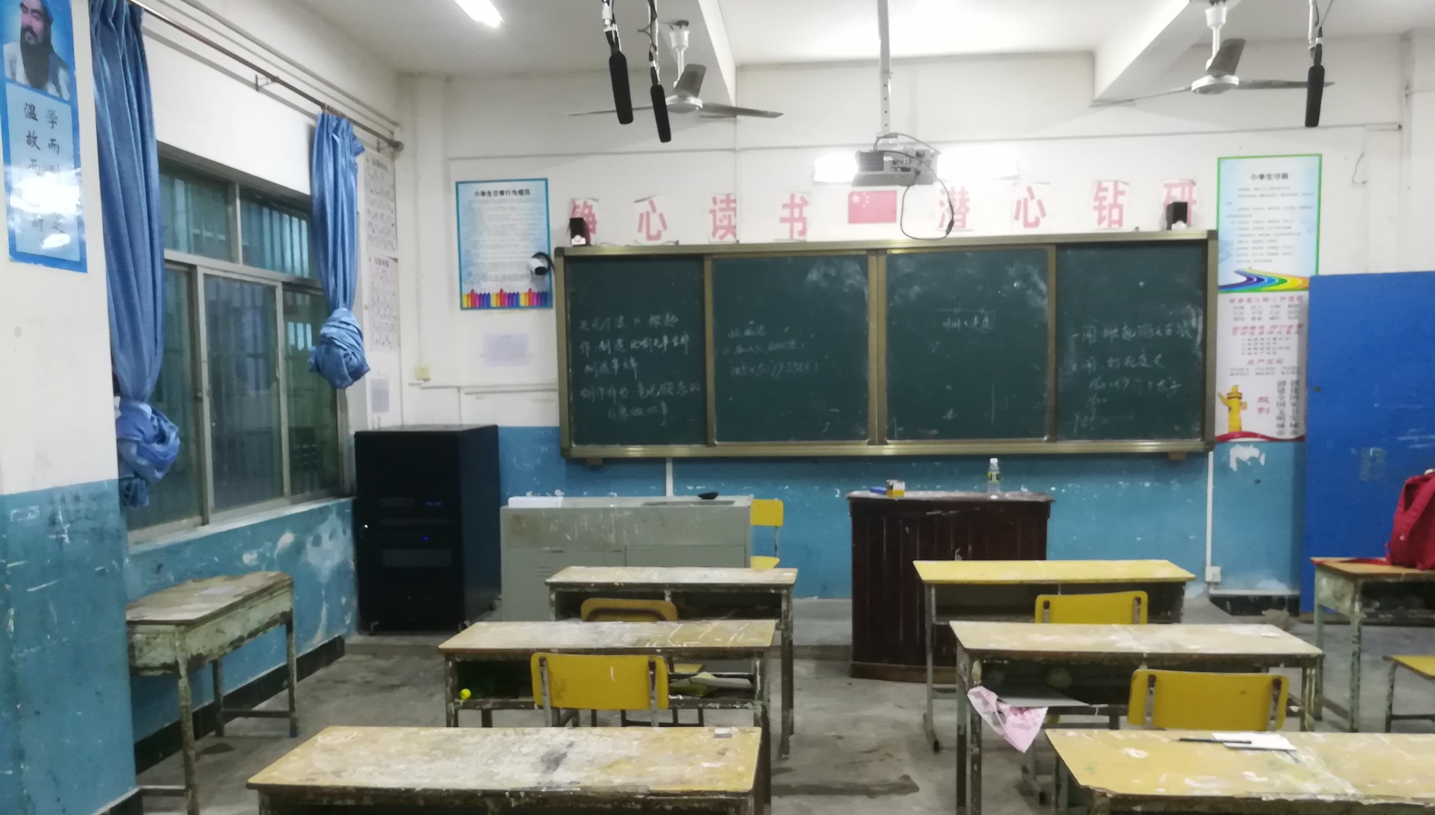 翰博尔中标双师课堂(二期)项目