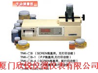 TNK-05B-5日本新宝SHIMPO数字式瓶盖扭力仪器 TNK-05B-5 