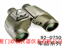 92-0750美国普利塞斯92-0750军用双筒望远镜