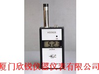 HS-5920噪声监测仪HS5920
