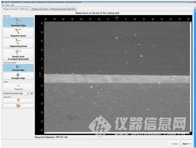 东方德菲:新品推荐---全自动切削刀具测量仪