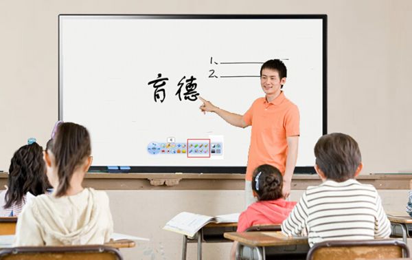 智能教育一体机 液晶触摸教学一体机 广告机