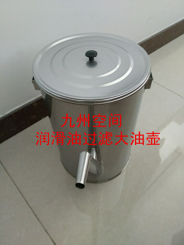 北京不锈钢过滤漏斗价格125*180（mm）