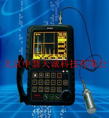 数字式超声波探伤仪 型号：KY-MFD-510