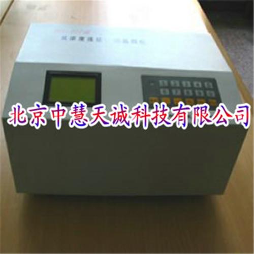 连续测氡仪/氡浓度连续自动监测仪型号：JCDL-501