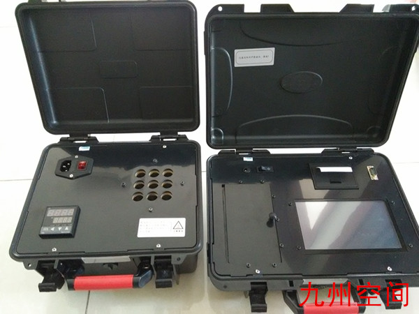 便携多参数水质分析仪生产- 产品型号:JZ-PC03