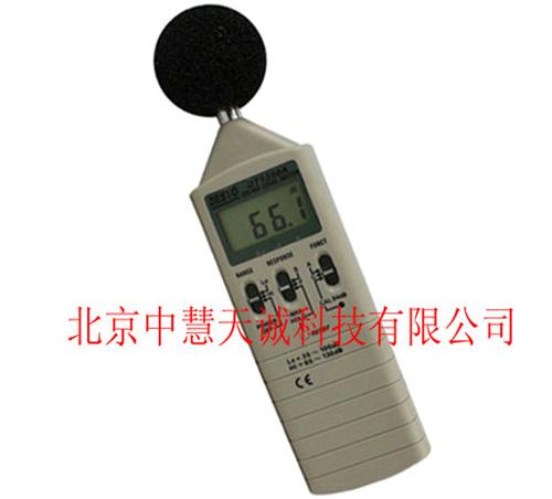 便携式数显噪音计/声计 型号：HC1350A