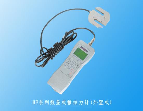 外置式数显式推拉力计生产