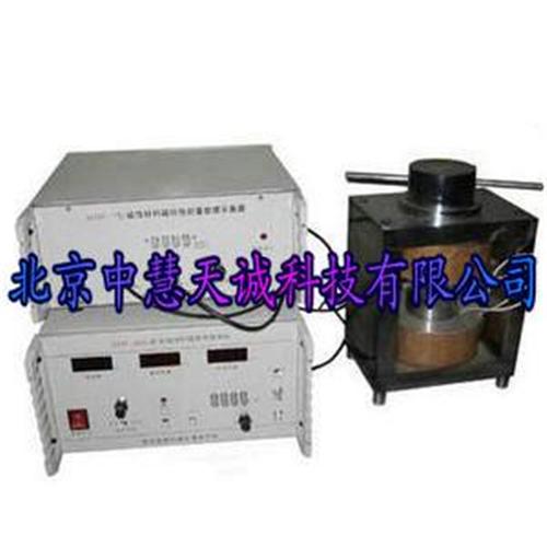 磁参数测试仪|磁材料磁特性测试仪  型号：ML-WMF-9801